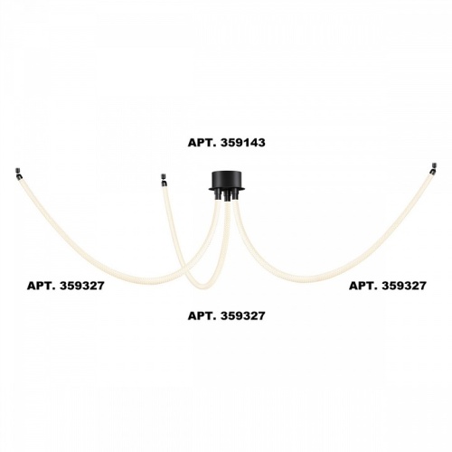 Подвесной светильник Novotech Ramo 359327 в Нижнем Новгороде фото 7