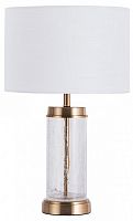 Настольная лампа декоративная Arte Lamp Baymont A5070LT-1PB в Сургуте