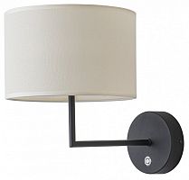 Бра F-promo Hotelero 4796-1W в Нижнем Новгороде