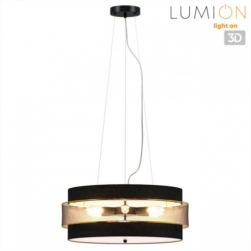 Накладной светильник Lumion Animaisa 8003/6C в Ревде фото 4