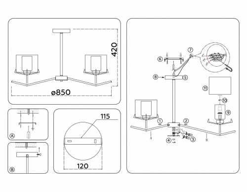 Люстра на штанге Ambrella Light HIGH LIGHT LH57002 в Нижнем Новгороде фото 5