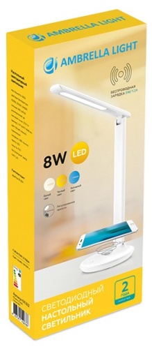 Настольная лампа офисная Ambrella Light DE DE522 в Нижнем Новгороде фото 4
