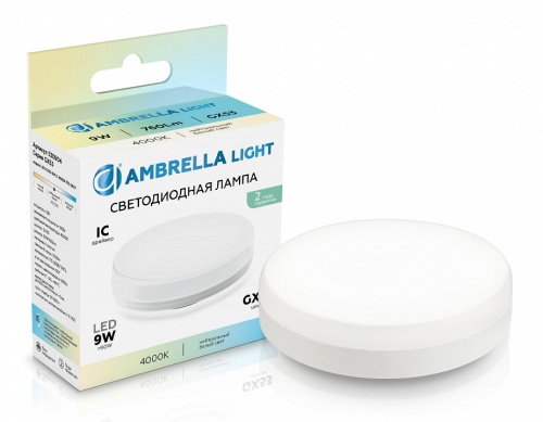 Лампа светодиодная Ambrella Light GX53 GX53 9Вт 4000K 530904 в Нижнем Новгороде фото 2
