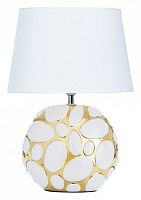 Настольная лампа декоративная Arte Lamp Poppy A4063LT-1GO в Бородино