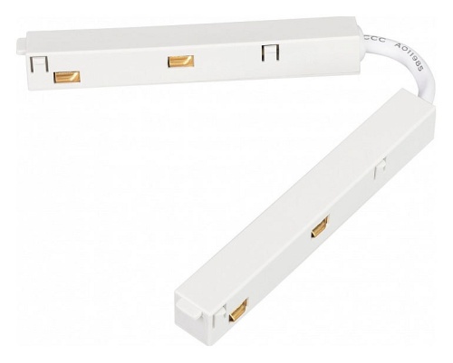 Соединитель гибкий для треков Arlight MAG-ORIENT 035803 в Нижнем Новгороде