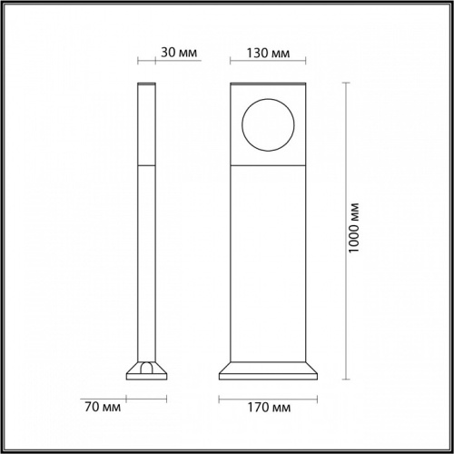 Наземный высокий светильник Odeon Light Como 6653/10GL в Асино фото 4