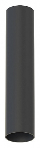 Накладной светильник Nowodvorski Fourty S 10735 в Нижнем Новгороде