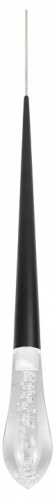 Подвесной светильник Lightstar Punto mini 807007-4 в Нижнем Новгороде