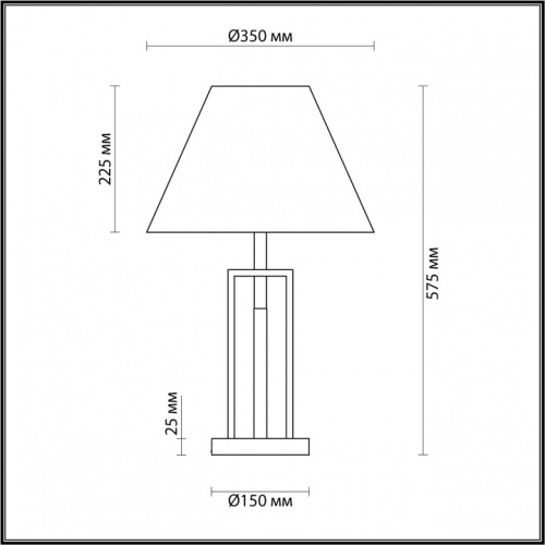 Настольная лампа декоративная Lumion Fletcher 5290/1T в Архангельске фото 4