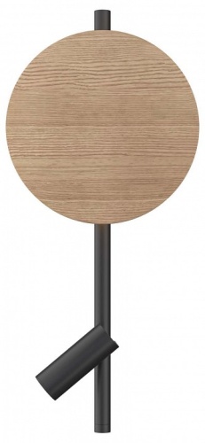 Бра с подсветкой Maytoni Solution MOD450WL-L9BG3K в Нижнем Новгороде