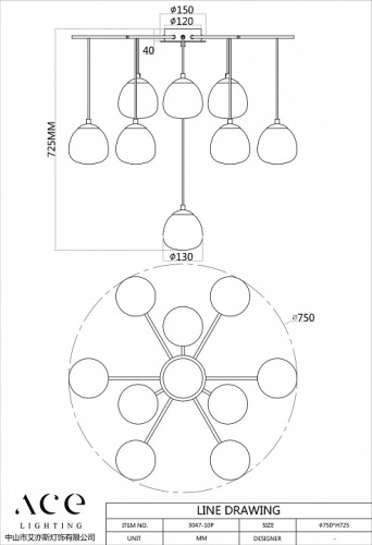 Подвесной светильник Favourite Paramount 3047-10P в Нижнем Новгороде фото 4