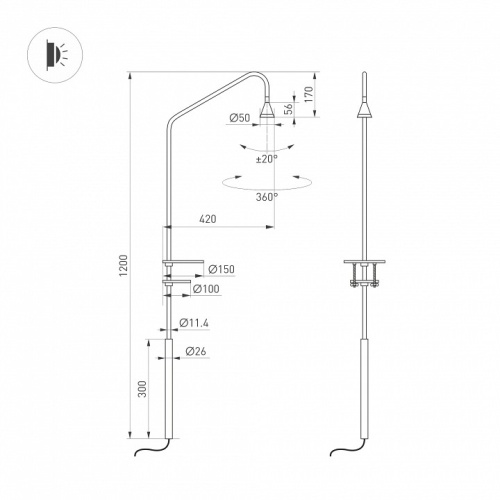 Настольная лампа офисная Arlight RINAR 059324 в Нижнем Новгороде фото 2