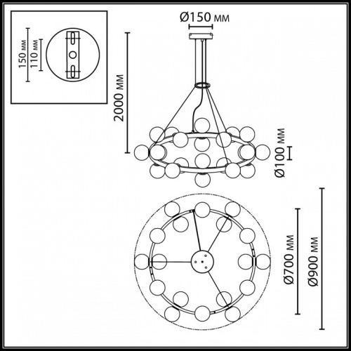 Подвесная люстра Odeon Light MIDCENT 7109/24 в Нижнем Новгороде фото 2