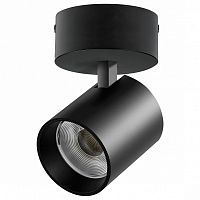 Спот Lightstar Alta Base A5437SO в Нижнем Новгороде