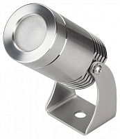 Светильник на штанге Arlight KT-WATER 038173 в Нижнем Новгороде