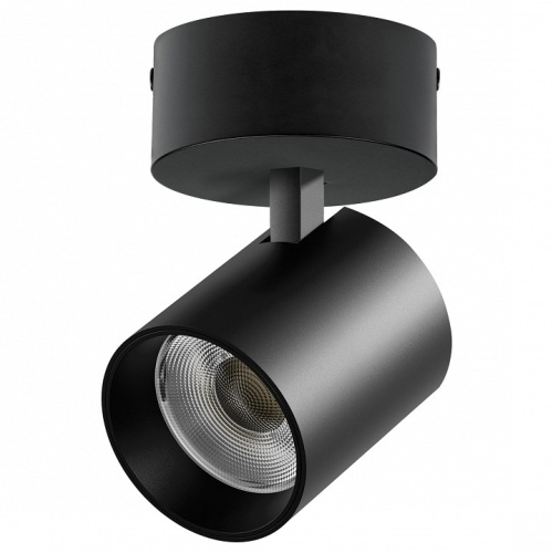 Спот Lightstar Alta Base A5437SO в Нижнем Новгороде