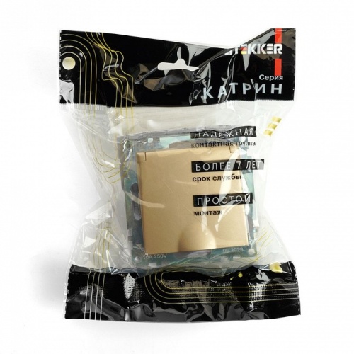 Розетка с заземлением и со шторкой, без рамки с крышкой Stekker Катрин 49222 в Нижнем Новгороде фото 6