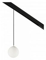 Подвесной светильник MyFar Technical MT0223-10W3K-S-B в Нижнем Новгороде