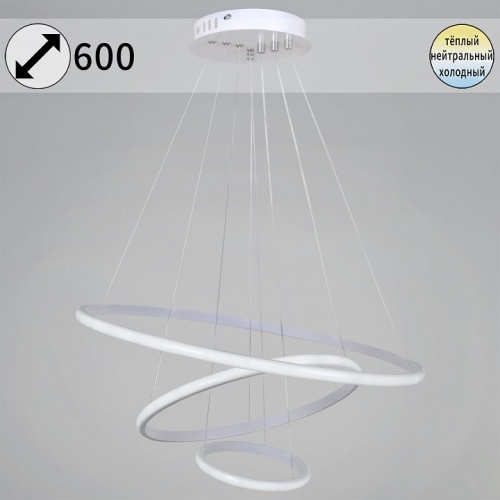 Подвесной светильник 99001-0.9-03D WH в Нижнем Новгороде фото 7