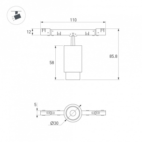 Светильник на штанге Arlight MICROCOSM 050967 в Нижнем Новгороде фото 2