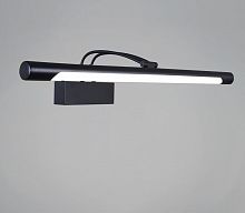 Подсветка для картины  06742-0.2-605 в Нижнем Новгороде