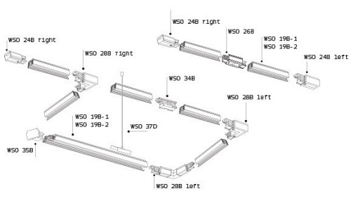 Подвес для трека Italline WSO WSO 37D white в Краснокамске фото 3