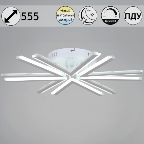 Потолочная люстра 09824-3.3-06 WH в Нижнем Новгороде фото 6