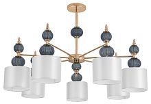 Люстра на штанге Lumion CLASSI 8418/7 в Нижнем Новгороде