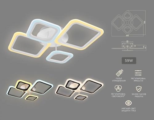 Потолочная люстра Ambrella Light FA FA4382 в Нижнем Новгороде фото 12