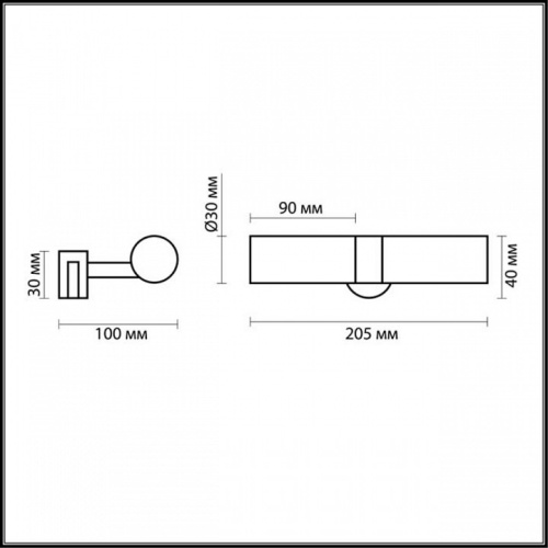 Светильник на штанге Odeon Light Izar 2446/2 в Краснодаре фото 2