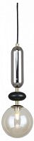 Подвесной светильник Escada CAPSULE 2102/1S в Нижнем Новгороде