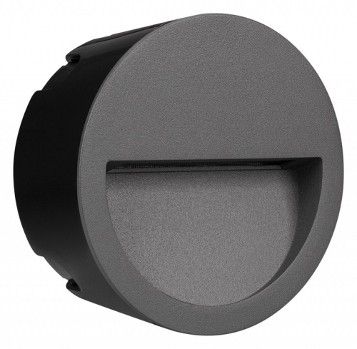 Встраиваемый светильник Arlight Trail 029962 в Нижнем Новгороде