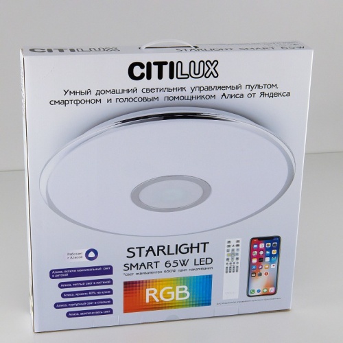 Накладной светильник Citilux Старлайт Смарт CL703A65G в Заречном фото 13