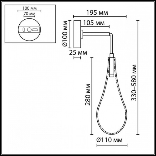 Бра Odeon Light HIGHTECH 7147/5WL в Нижнем Новгороде фото 3
