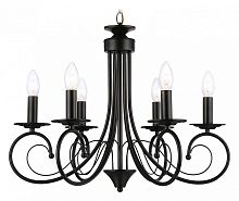 Подвесная люстра Ambrella Light TR TR9612 в Нижнем Новгороде