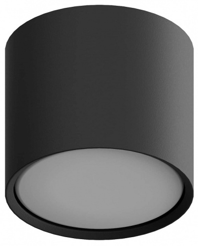 Накладной светильник Hesby Lighting Mysen HSBL_0207 в Нижнем Новгороде