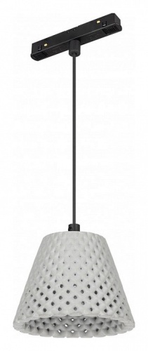 Подвесной светильник Arlight MAG-ORIENT 36386 в Нижнем Новгороде фото 2