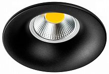 Встраиваемый светильник Lightstar Levigo Base 010067 в Нижнем Новгороде