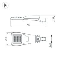 Светильник OXOR-GRES-920х383-240W Day4000 (GR, 150x80 deg, 230V) IP66 (Arlight, -) в Кольчугино