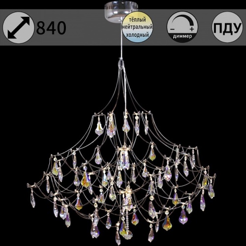 Подвесная люстра ILLUMICO IL8006 IL8006-800HX-60 Ether в Нижнем Новгороде фото 7