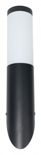 Светильник на штанге Arte Lamp Salire A3157AL-1BK в Нижнем Новгороде фото 2