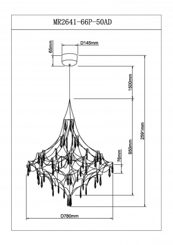 Подвесная люстра MyFar Allegria MR2641-66P-50AD в Нижнем Новгороде фото 4