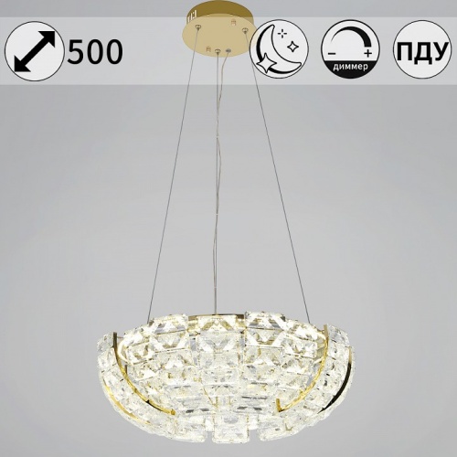 Подвесная люстра  67530-0.4-500 FGD в Нижнем Новгороде
