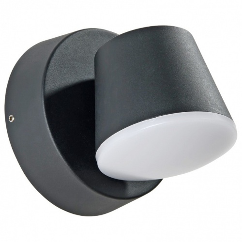 Светильник на штанге Arte Lamp Chico A2212AL-1BK в Нижнем Новгороде