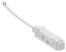 Токопровод концевой Hesby Lighting ElDeko HSBL_0281 в Нижнем Новгороде