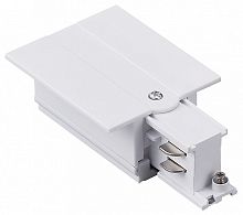 Токопровод концевой Lightstar Quattro 503116-RPS в Нижнем Новгороде