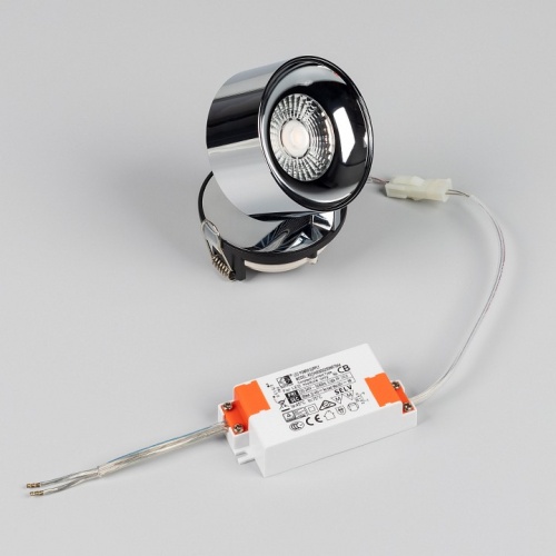 Встраиваемый светильник на штанге Arlight PLURIO 037999 в Нижнем Новгороде фото 3