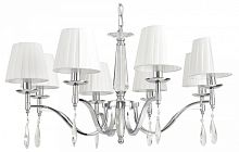 Подвесная люстра Lumion MAGDA 8316/8 в Нижнем Новгороде