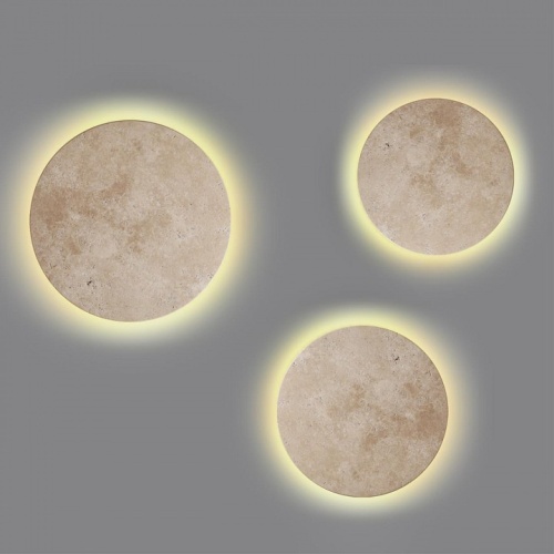 Накладной светильник Odeon Light Travertino 6625/15WL в Нижнем Новгороде фото 4