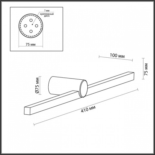 Подсветка для зеркала Odeon Light Abri 6623/8WL в Брянске фото 3